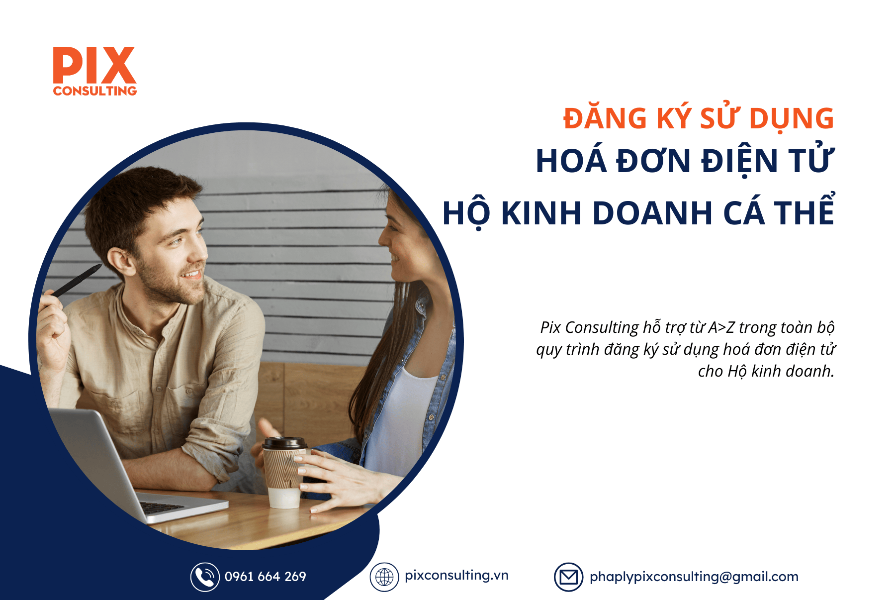 pixconsulting-dang-ky-su-dung-hoa-don-dien-tu-cho-ho-kinh-doanh-ca-the-2